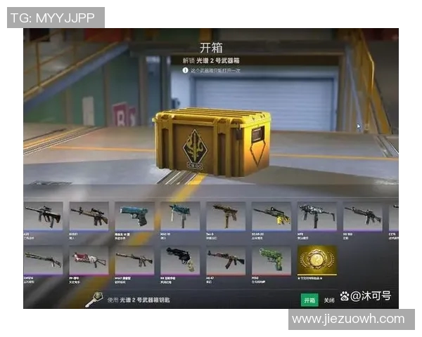 专访吴静：深入探讨CSGO成功背后的策略与秘诀