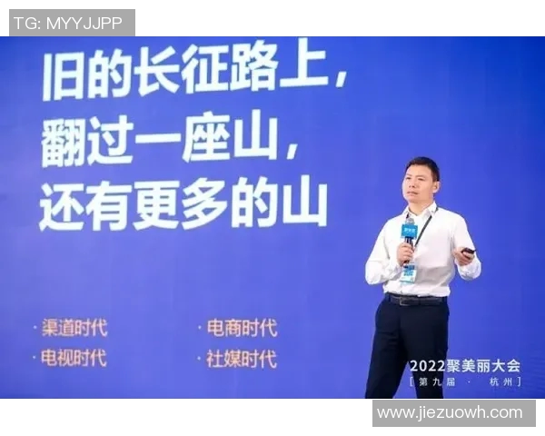 专访黄芳:探寻篮球领域成功背后的秘密与经验分享 专访黄芳:探寻篮球领域成功背后的秘密与经验分享