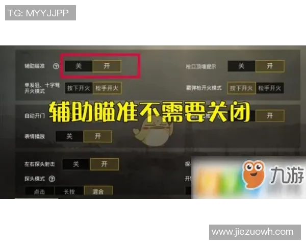 从零到高手CSGO耐力训练全方位指南与实战技巧分享