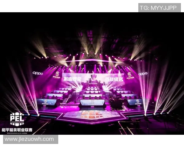 和平精英战术解析:EDG团队如何构建高效区域防守体系 和平精英战术解析:EDG团队如何构建高效区域防守体系