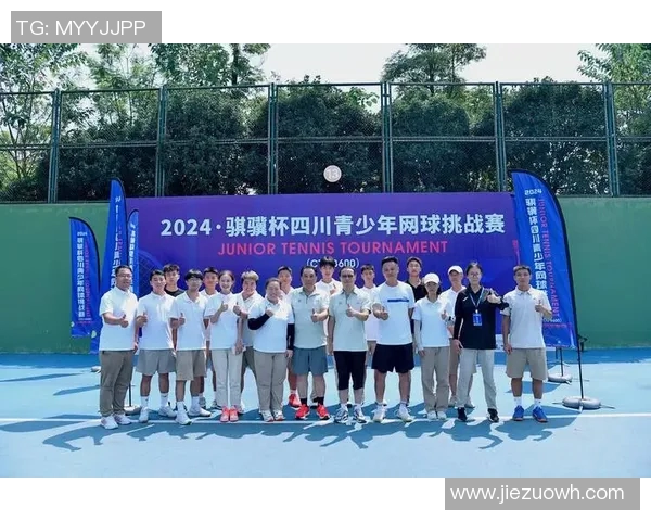 成都网球队意识争议引发热议网球界的思考与反思