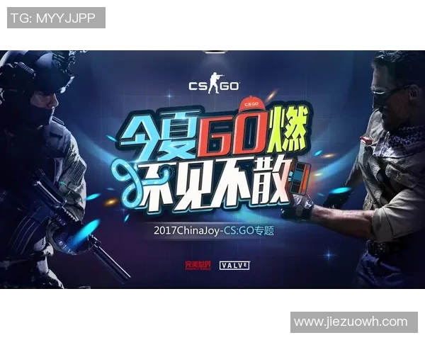 深度对话王芳分享她在CSGO世界中的成长与挑战经历