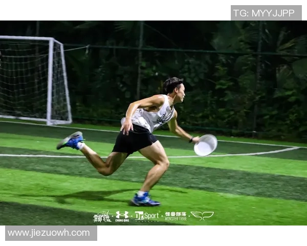 重庆飞盘队的整体压制革新之路与战术解析探讨