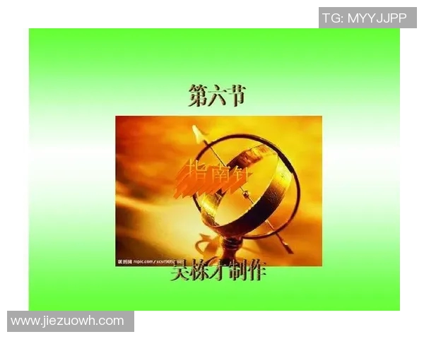 科学滑板训练方法与比赛经验分享提升竞技水平的全面指南 科学滑板训练方法与比赛经验分享提升竞技水平的全面指南