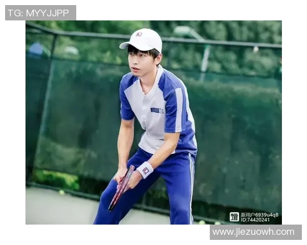 上海网球队的速度与激情：探秘网球运动背后的训练与成长之路