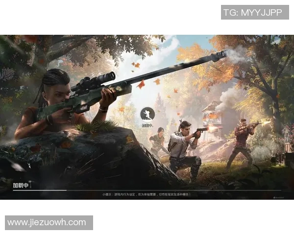 专访和平精英制作人赵娜揭秘游戏成功背后的秘密与策略