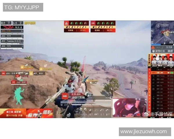 和平精英最新配合排行榜出炉JDG强势跻身第三名引关注