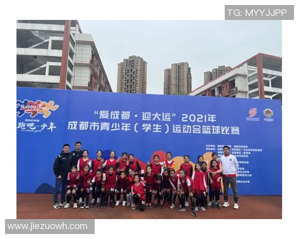 成都篮球队防守表现分析与战术调整建议