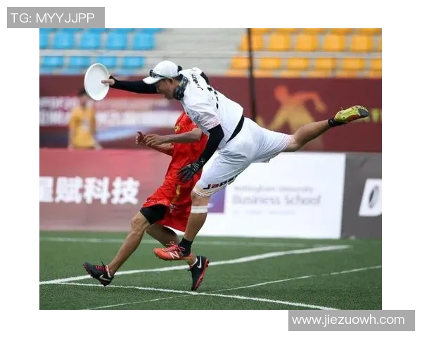 重庆飞盘队中路突破分析:优劣势与战术调整探讨 重庆飞盘队中路突破分析:优劣势与战术调整探讨