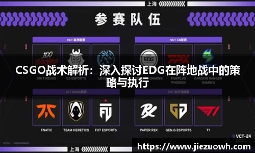 HAHA体育官网