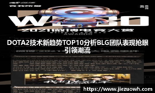 哈哈体育app官网入口
