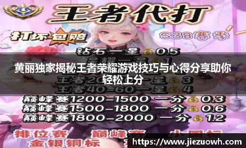 哈哈体育官方网站