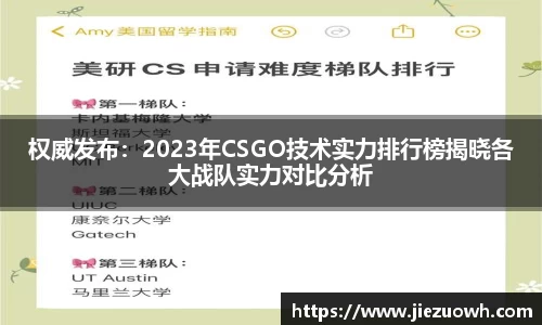 HAHA体育官网