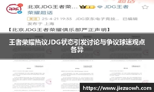 HAHA体育官网