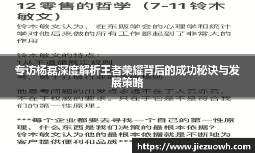 哈哈体育app官网入口
