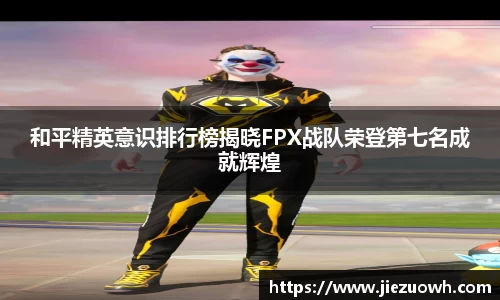 哈哈体育app官网入口