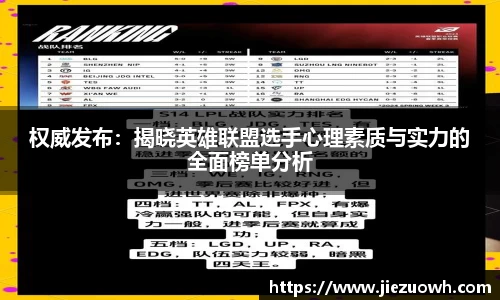哈哈体育app官网入口