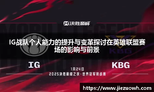 哈哈体育官方网站