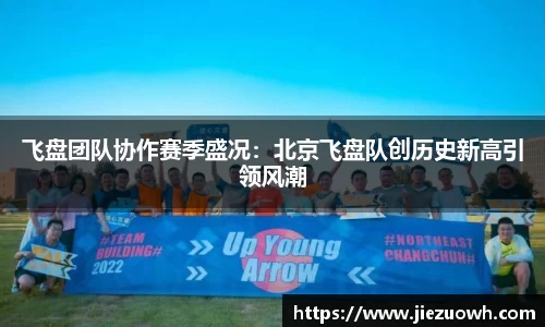哈哈体育app官网入口