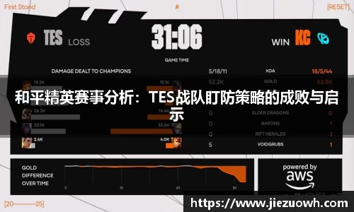 HAHA体育官网