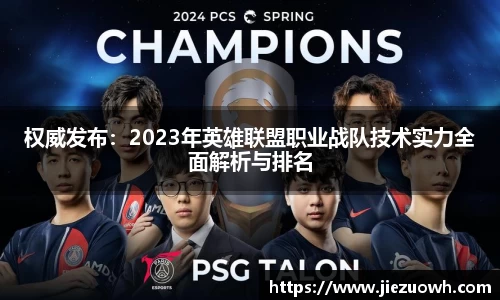 哈哈体育app官网入口