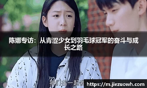 HAHA体育官网