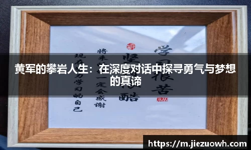 HAHA体育官网