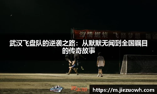 哈哈哈体育