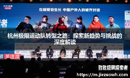 HAHA体育官网