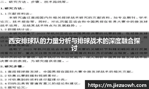 哈哈体育官方网站