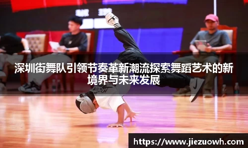 哈哈体育app官网入口