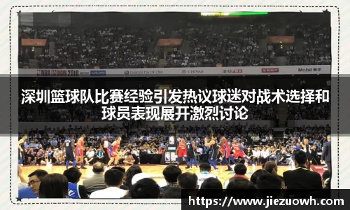 哈哈体育app官网入口