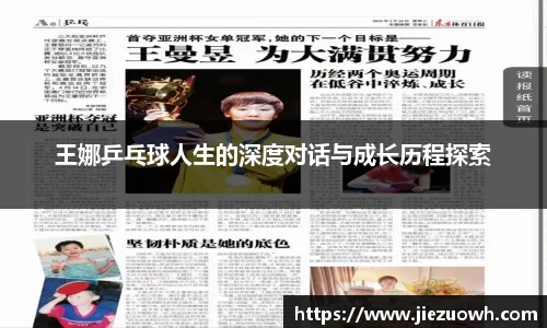 HAHA体育官网