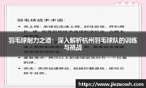 哈哈哈体育