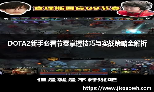 哈哈哈体育