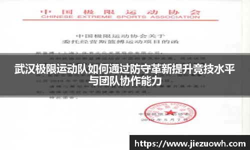 哈哈体育官方网站