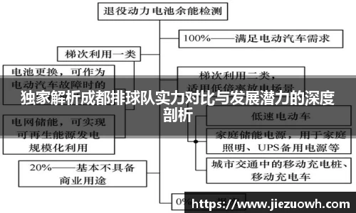 哈哈体育官方网站