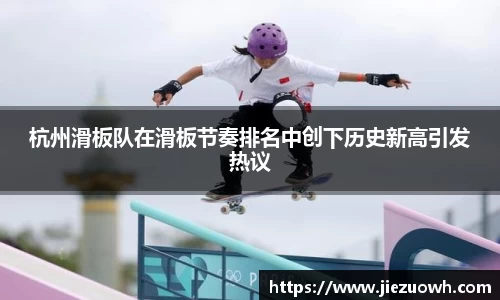 哈哈体育官方网站
