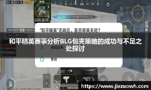 哈哈体育官方网站