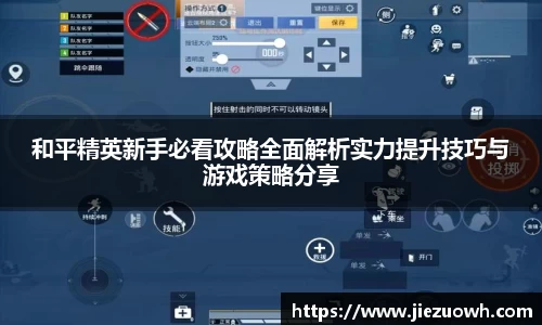 哈哈体育app官网入口