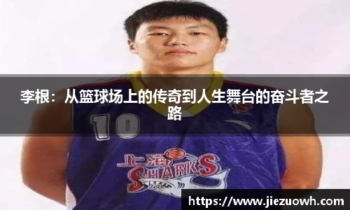 哈哈体育官方网站