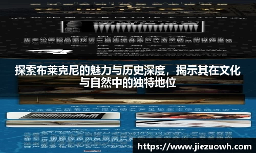 哈哈体育app官网入口