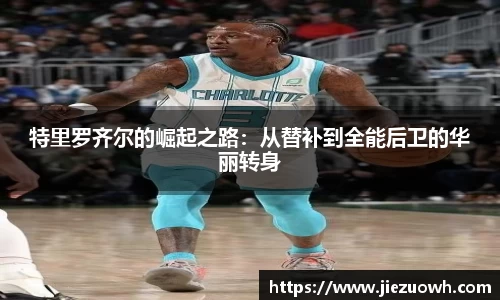 哈哈体育官方网站