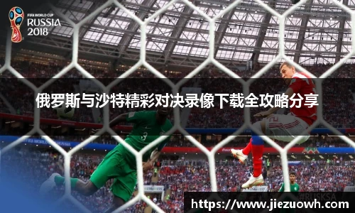 哈哈哈体育