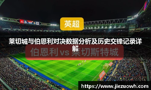 哈哈哈体育