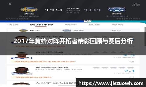 哈哈哈体育
