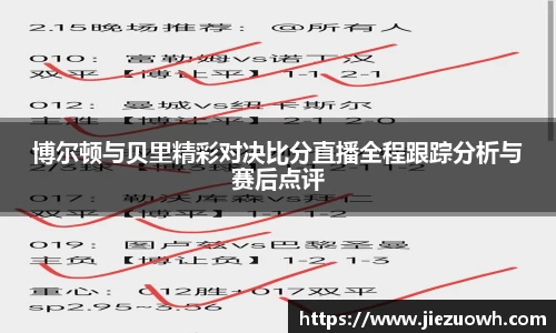 哈哈体育官方网站