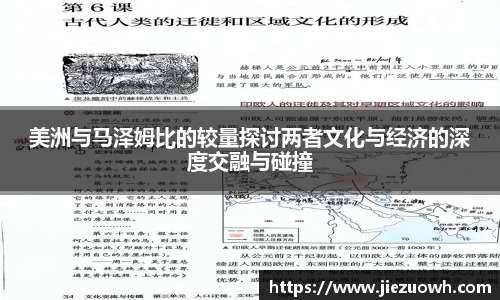 HAHA体育官网