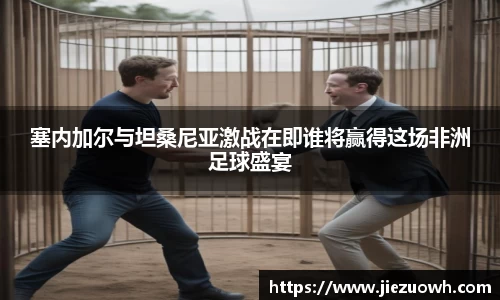 哈哈哈体育