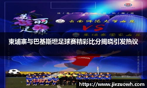 哈哈体育app官网入口